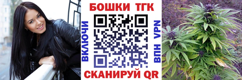 Купить закладку A-PVP  Амфетамин  ГАШ  Псилоцибиновые грибы  Меф мяу мяу  Кокаин  Кудымкар