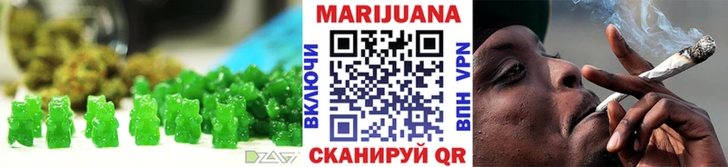 Купить закладки  Кудымкар  Еда ТГК конопля 