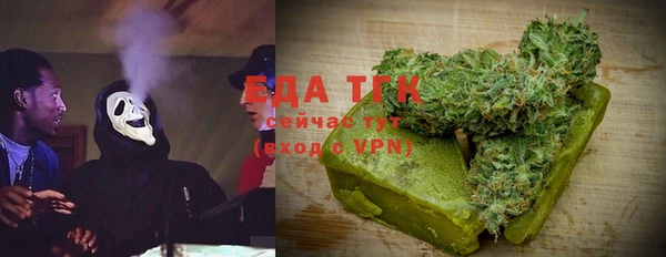 винт Богородицк
