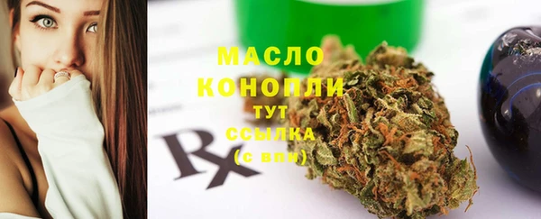 СК Богданович