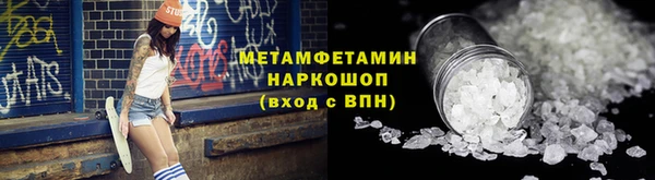 винт Богородицк
