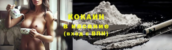 СК Богданович