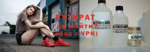 СК Богданович