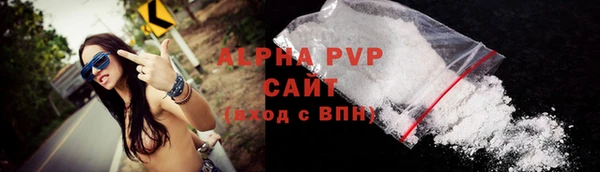 СК Богданович