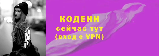 винт Богородицк