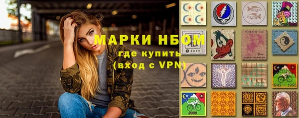СК Богданович