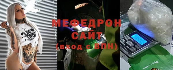 винт Богородицк