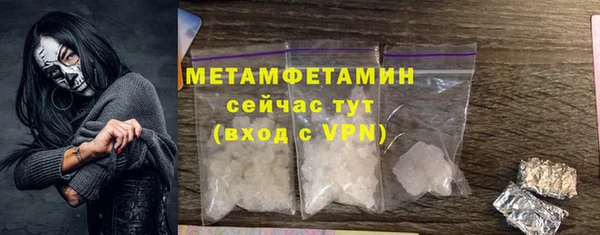 СК Богданович