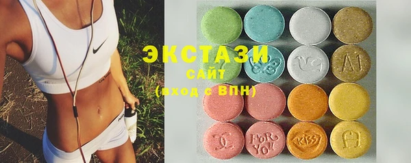 СК Богданович