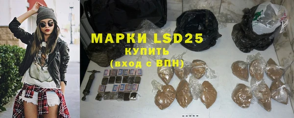 винт Богородицк