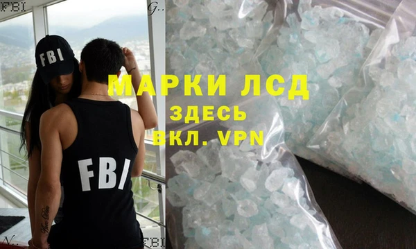 винт Богородицк