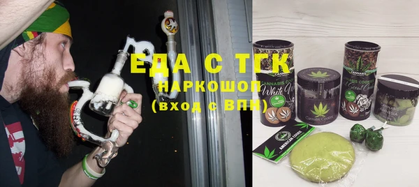 кокаин перу Вязники
