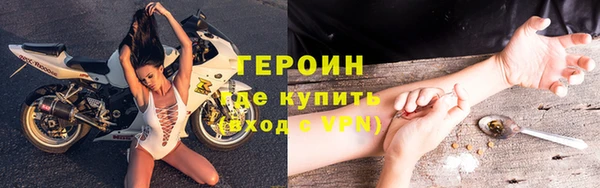 кокаин перу Вязники
