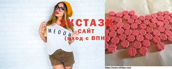 кокаин перу Вязники