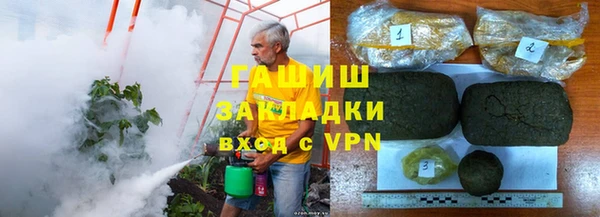 винт Богородицк