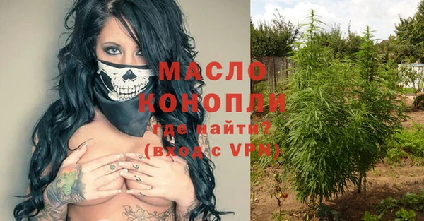 СК Богданович