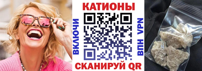 Купить где  Кудымкар  МЕФ мука 