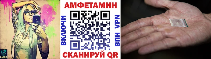 Купить где  Кудымкар  Первитин кристалл 
