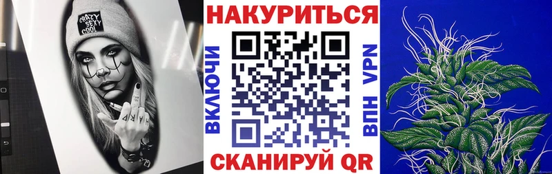 Бошки Шишки гибрид  Купить  Кудымкар 